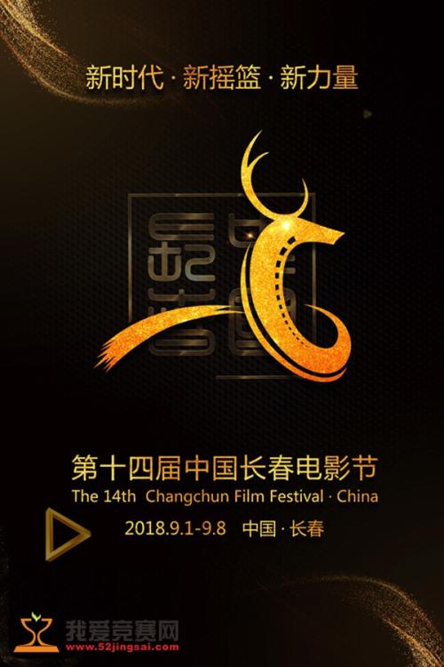 不来梅应用技术大学机械工程文凭证书